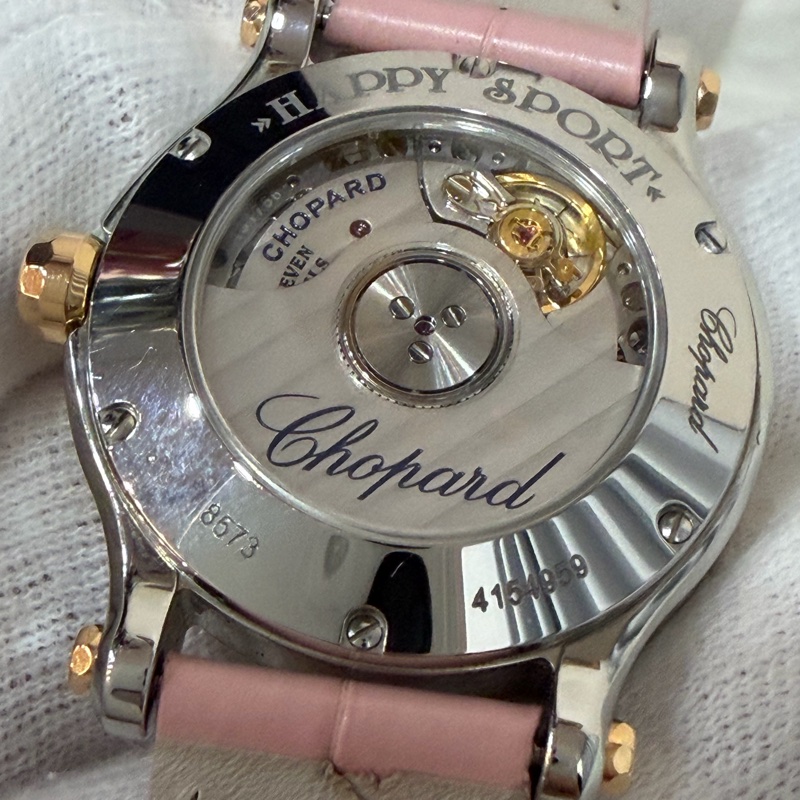 Chopard 278573-6011 蕭邦 Happy Sport 粉鱷魚皮 自動機械錶 鑽錶-30