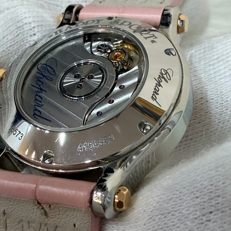 Chopard 278573-6011 蕭邦 Happy Sport 粉鱷魚皮 自動機械錶 鑽錶-31