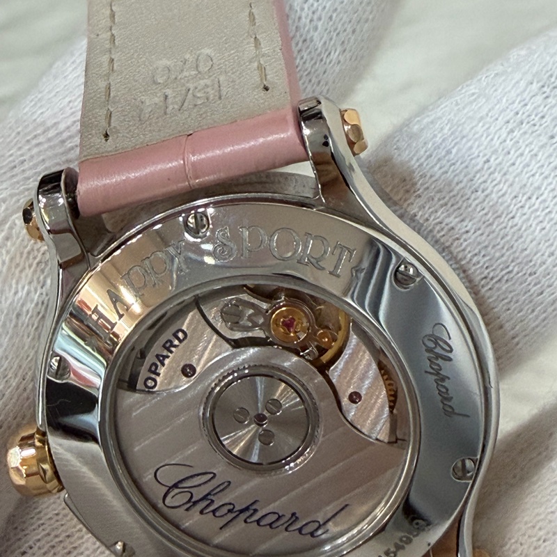 Chopard 278573-6011 蕭邦 Happy Sport 粉鱷魚皮 自動機械錶 鑽錶-33