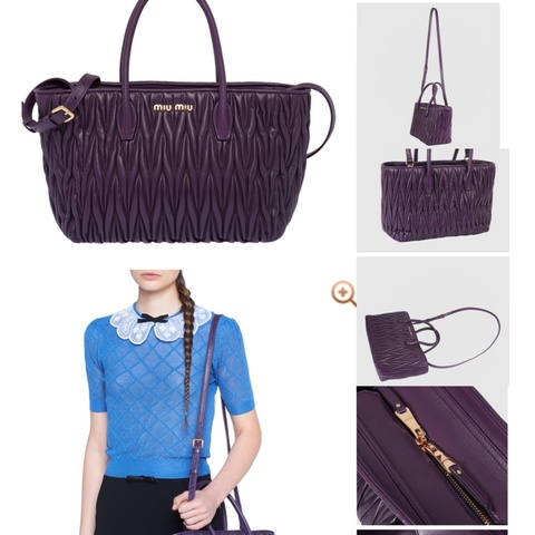 全新 MIU MIU 手提肩背包