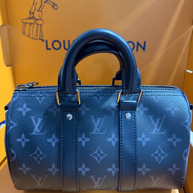 Keepall Bandoulière 25-1