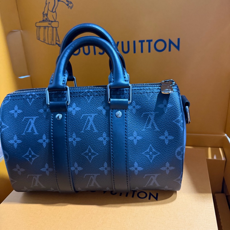 Keepall Bandoulière 25-4