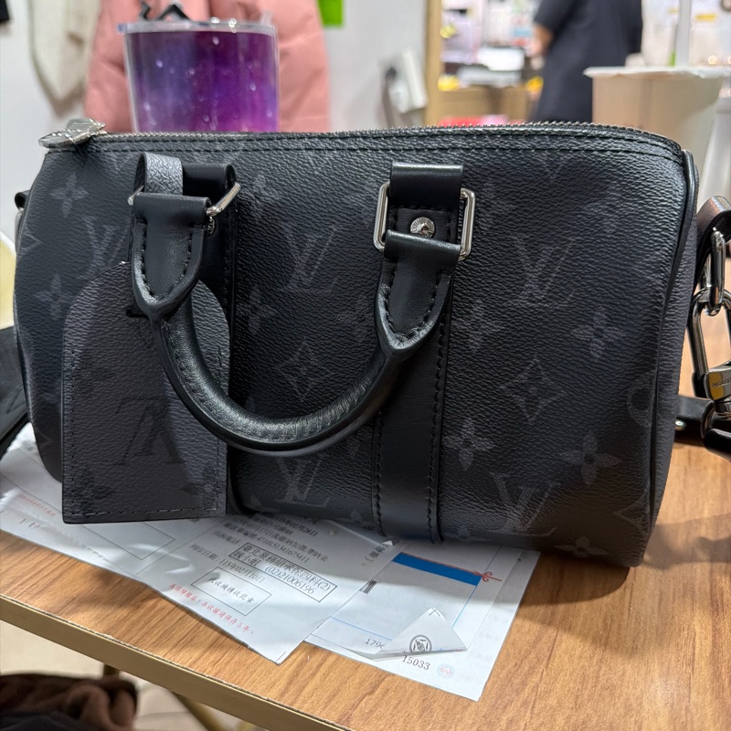 Keepall Bandoulière 25-5