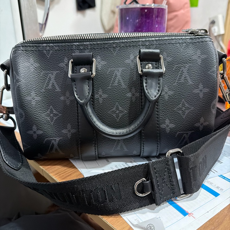 Keepall Bandoulière 25-6