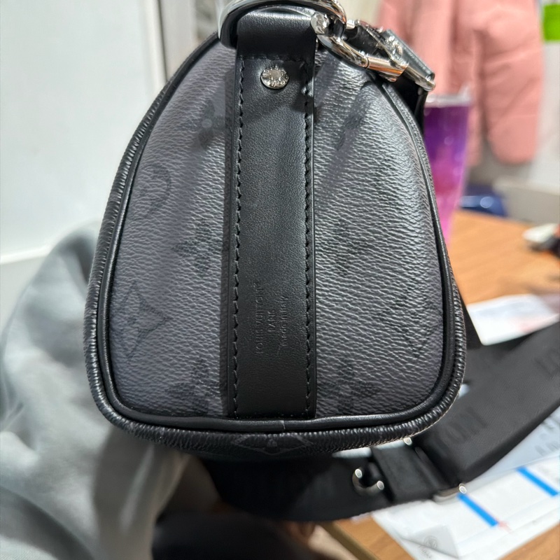 Keepall Bandoulière 25-7