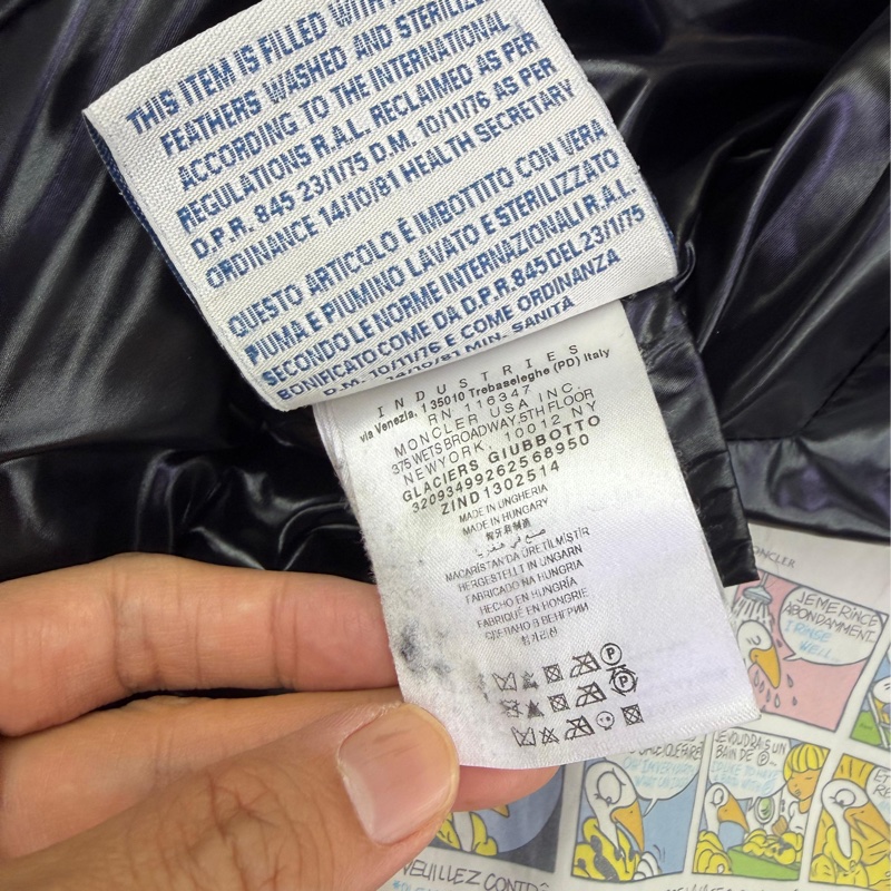 This is Moncler 女裝外套-4