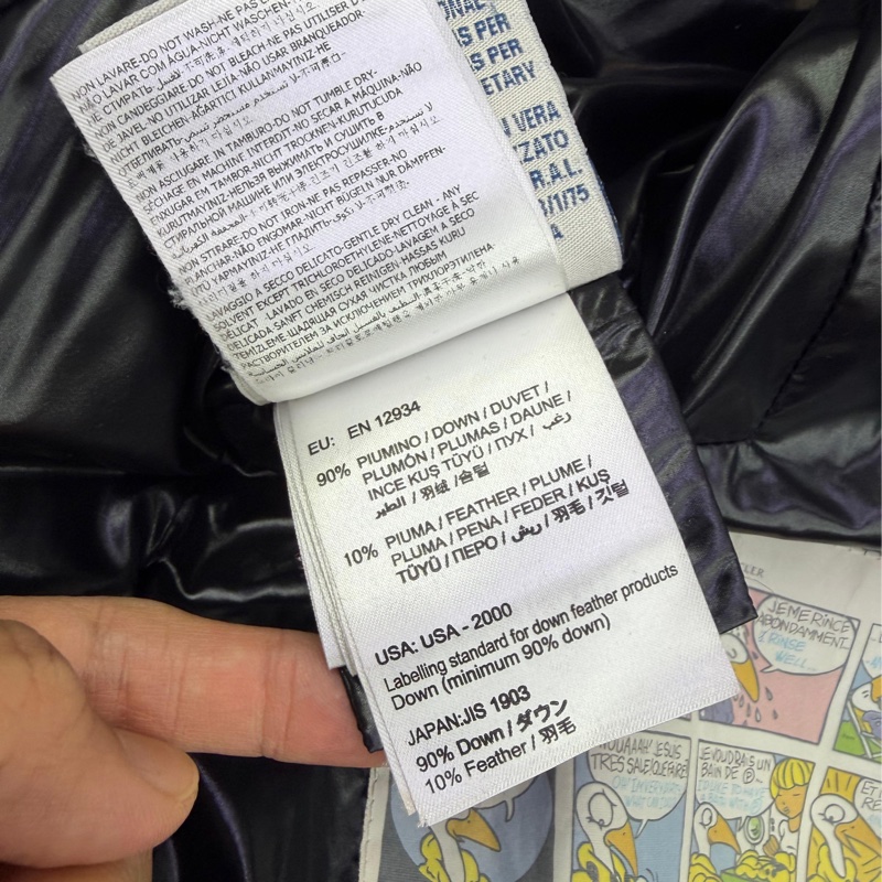 This is Moncler 女裝外套-8