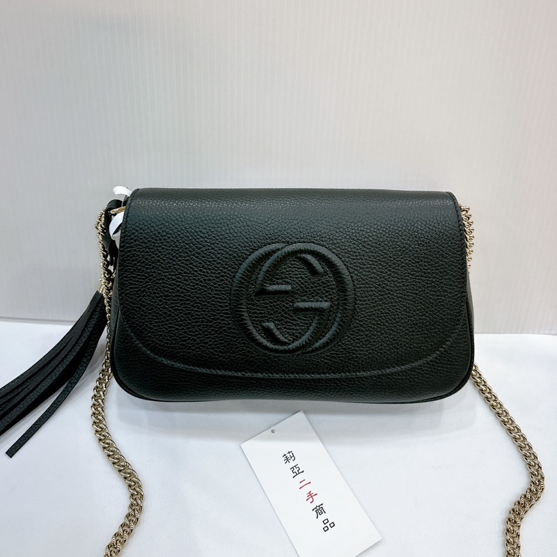 莉亞精品♡Gucci 536224 SoHo 流蘇包 二手-2
