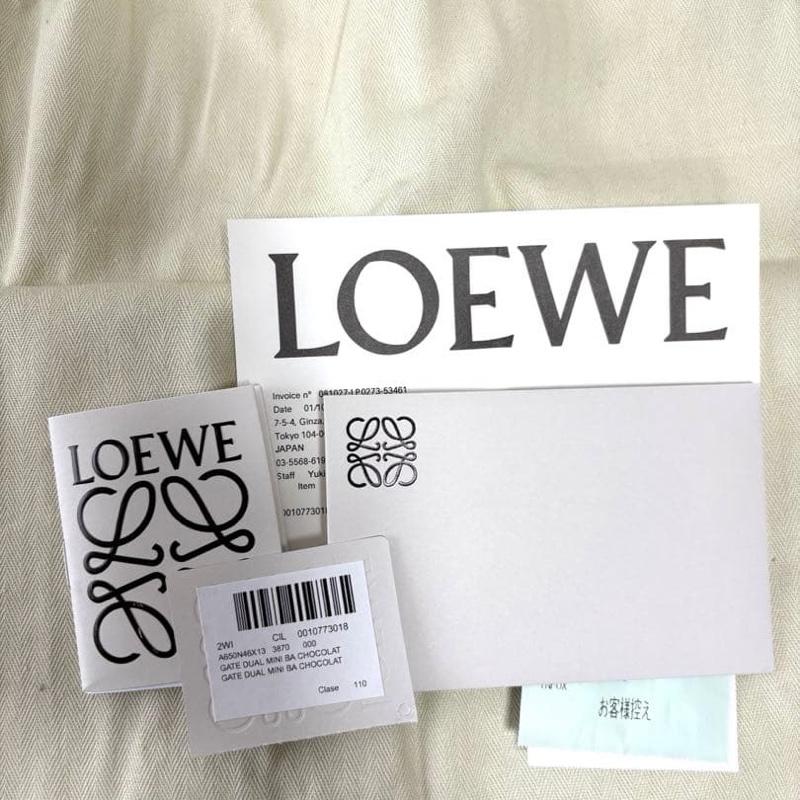 Loewe mini gate 可可棕 深咖色-16