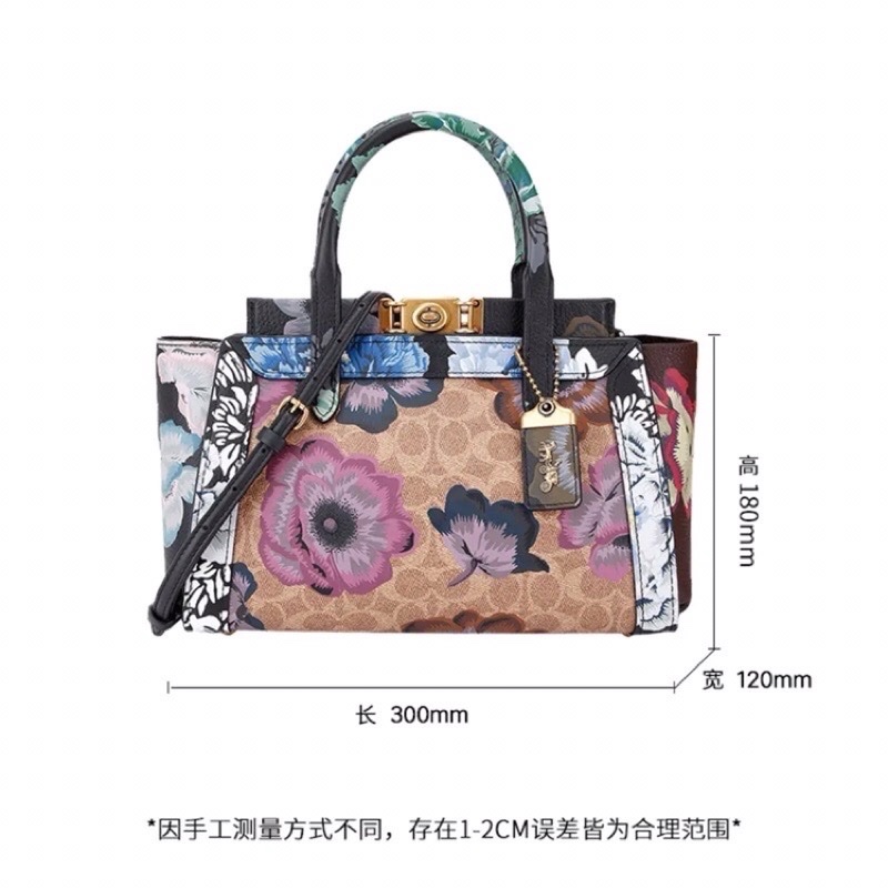 全新 未使用coach troupe手提肩背包-39