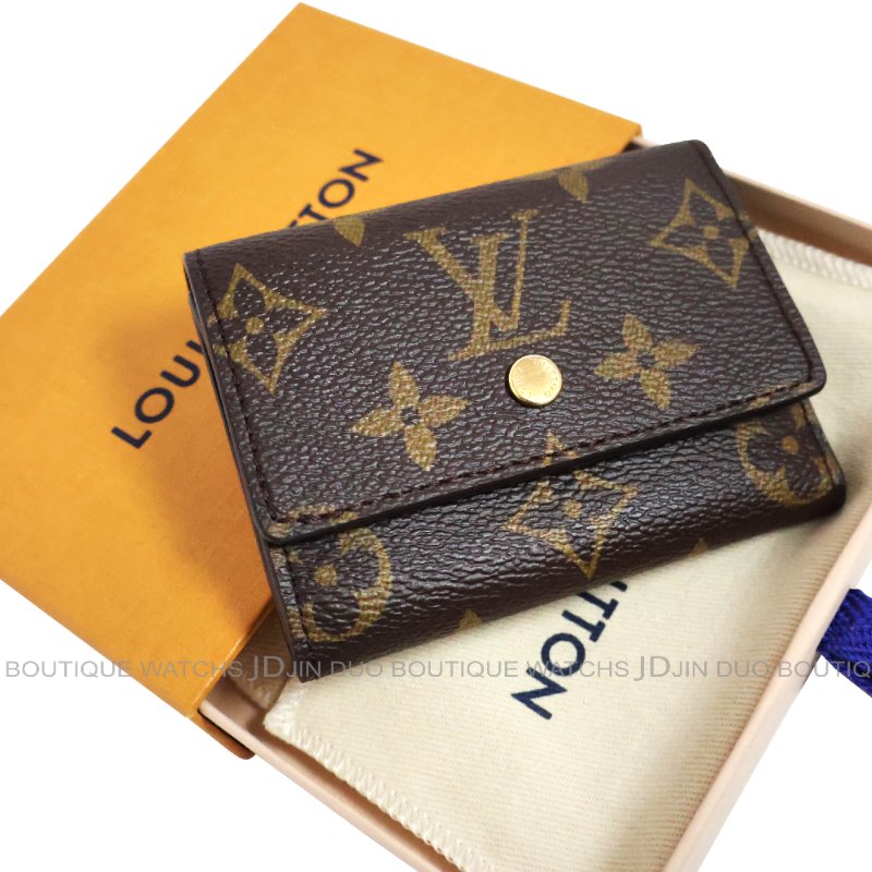 金鐸精品~C794 LOUIS VUUTTON LV路易威登M68704 Micro三折金釦迷你短夾-7