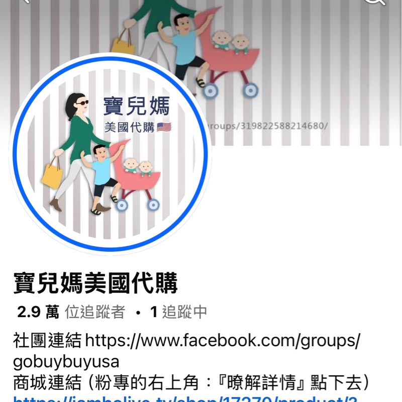 🈹慶祝母親節🥳COACH Brooklyn Shoulder Bag 34 -Clay-7