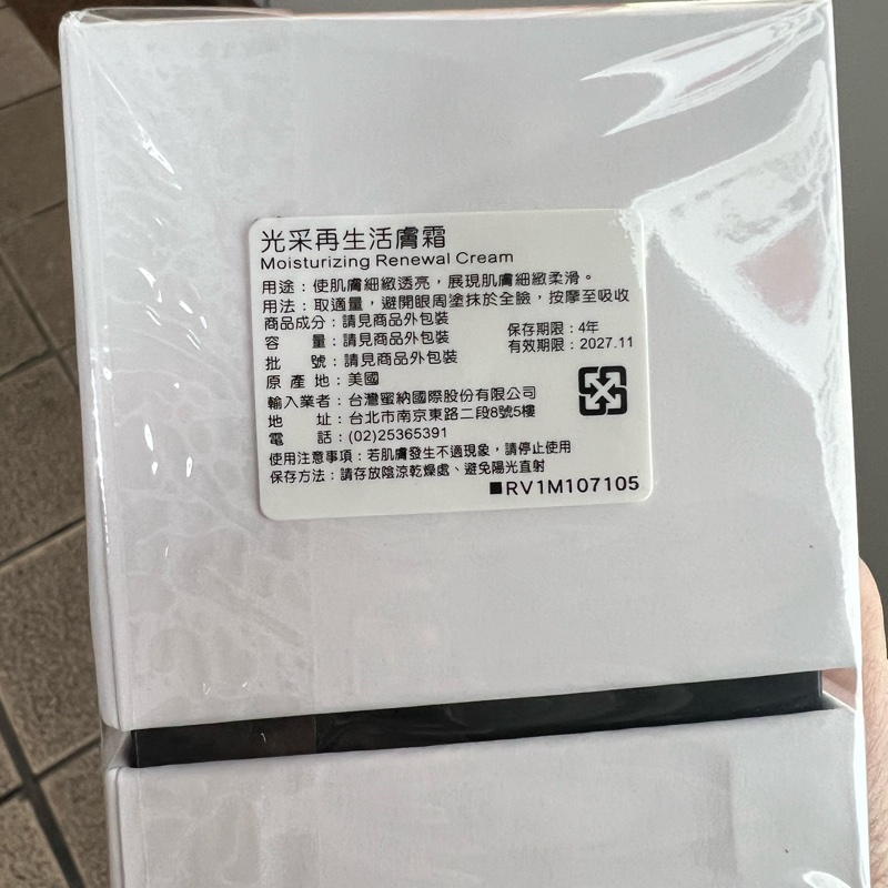 🈹慶祝母親節🥳COACH Brooklyn Shoulder Bag 34 -Clay-9