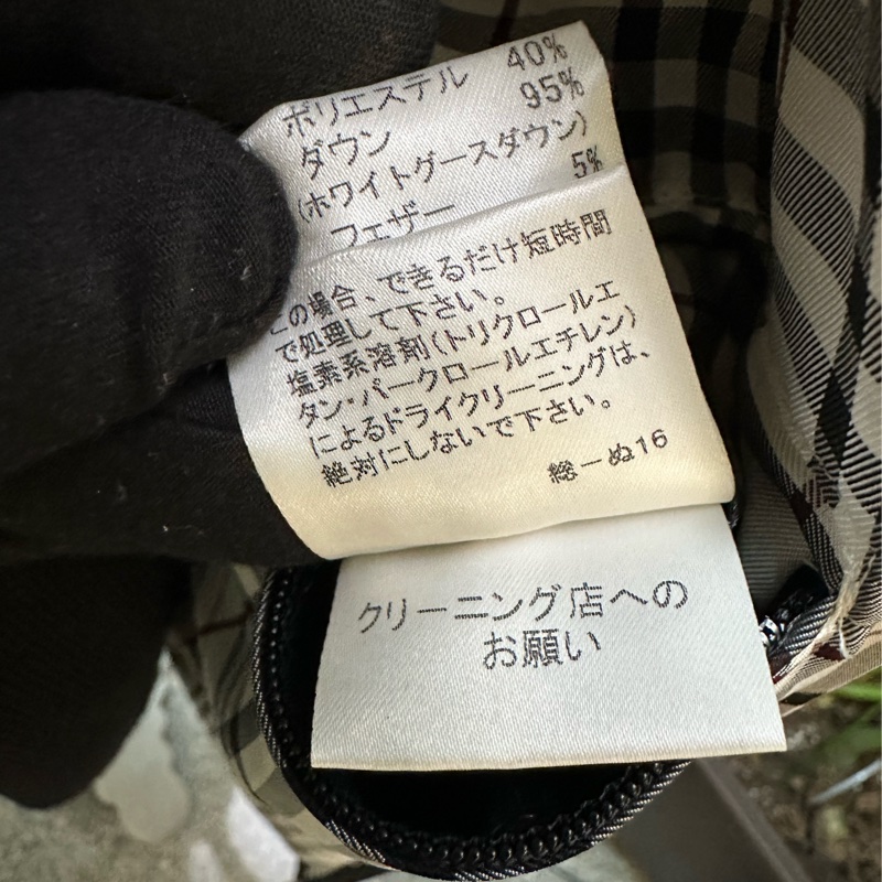 Burberry 黑白戰馬時尚羽絨衣-17