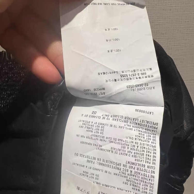 Miumiu羊皮短褲40碼-3