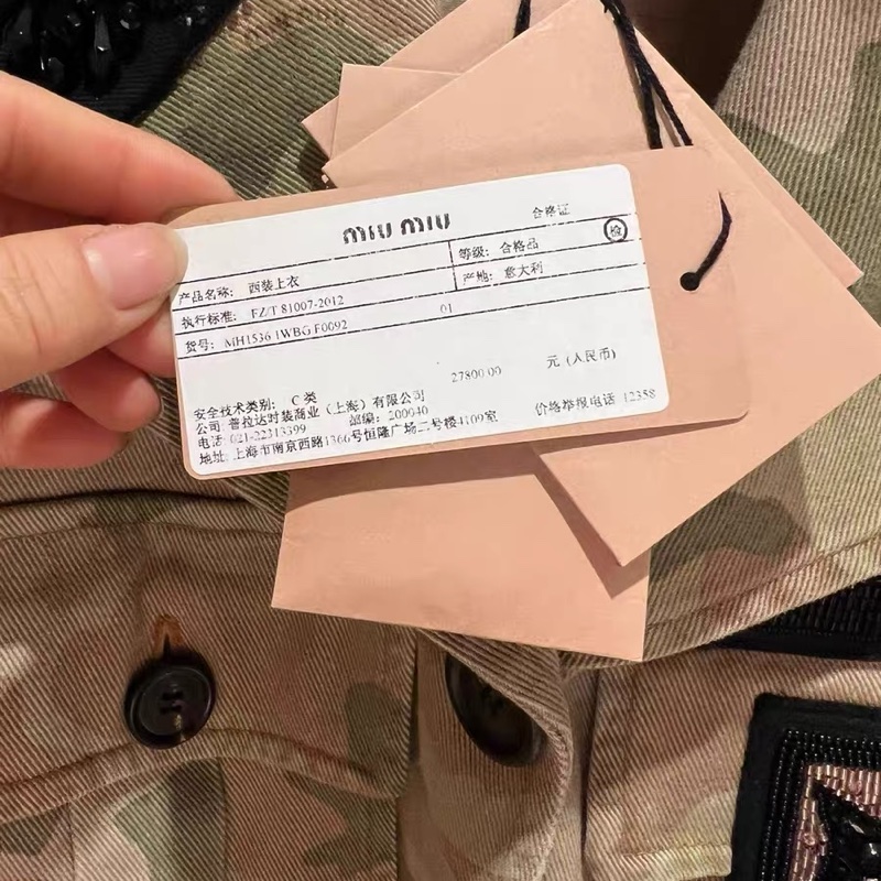 Miumiu外套38碼全新帶吊牌-4