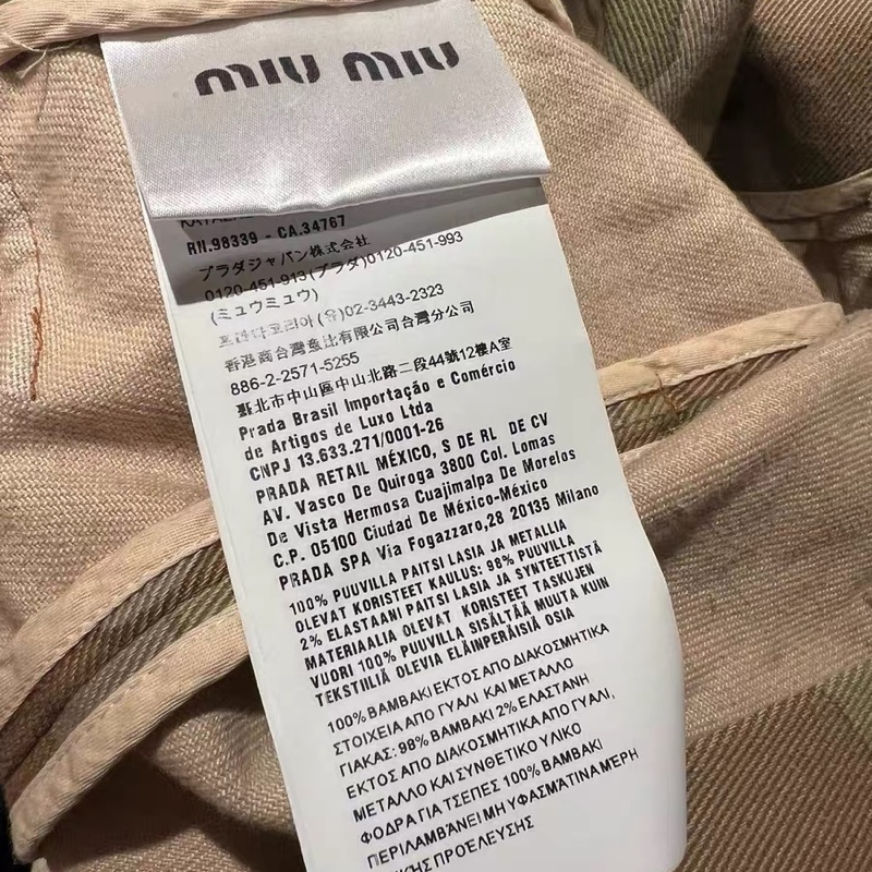 Miumiu外套38碼全新帶吊牌-6