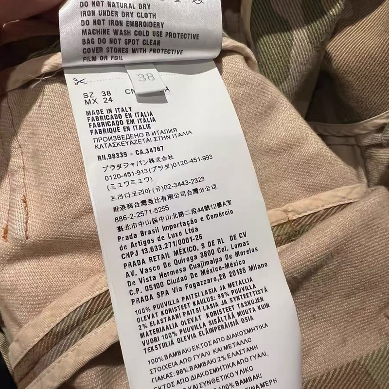 Miumiu外套38碼全新帶吊牌-7