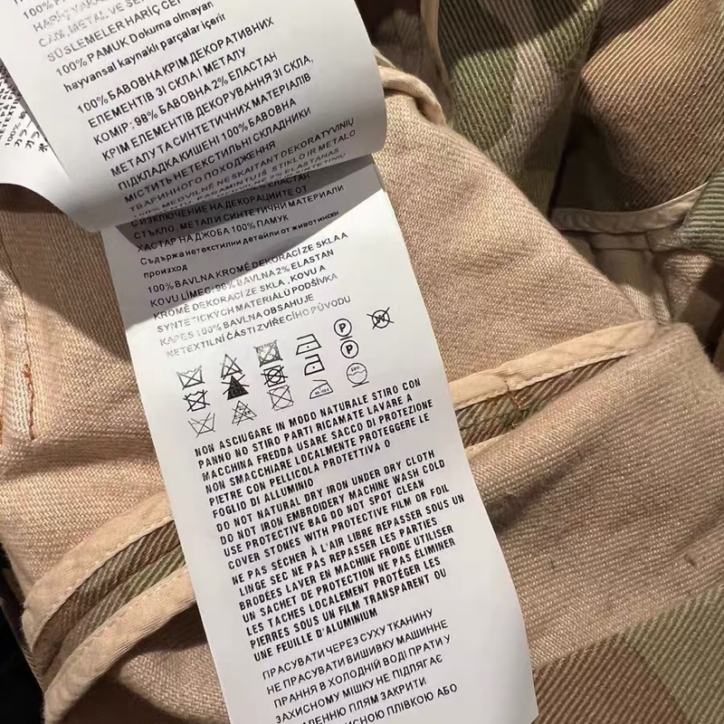 Miumiu外套38碼全新帶吊牌-8