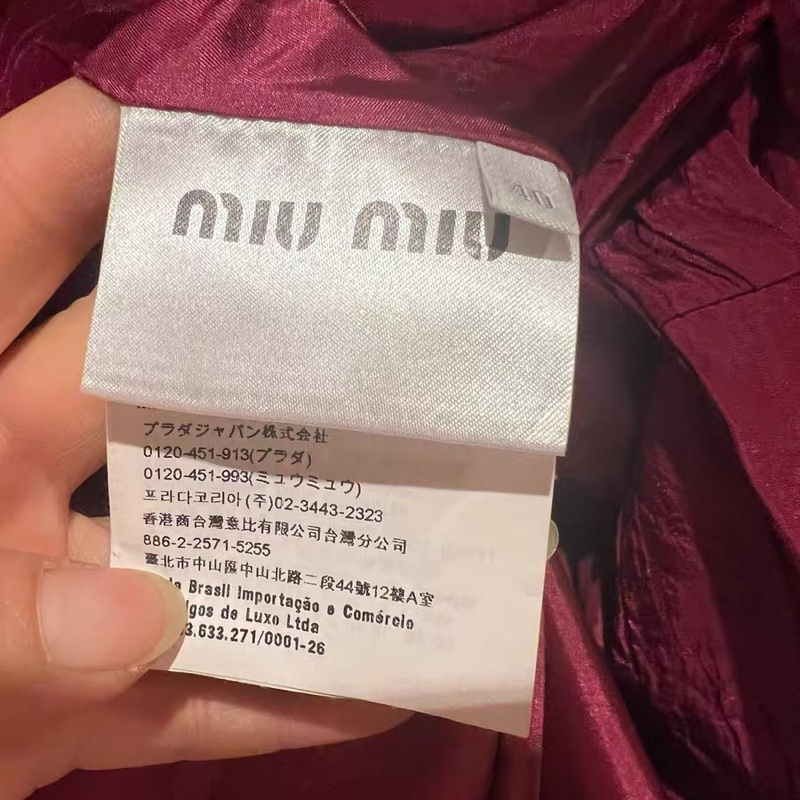 Miumiu外套40碼-3
