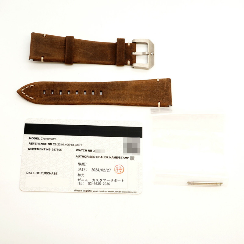 真力時飛行員系列計時腕錶 29.2240.405 18.C801 棕色錶盤男士腕錶-8