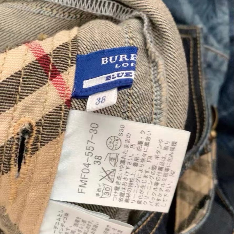 巴寶莉背帶裙38碼-4