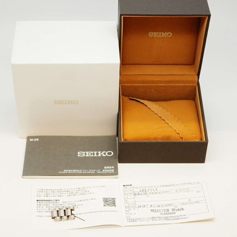 精工 Prospex SBEJ009 6R54-00D0 綠色錶盤男士腕錶-9