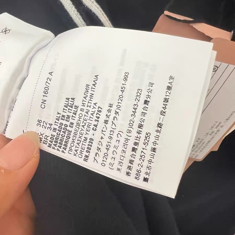 miumiu海軍連衣裙36碼有吊牌-7