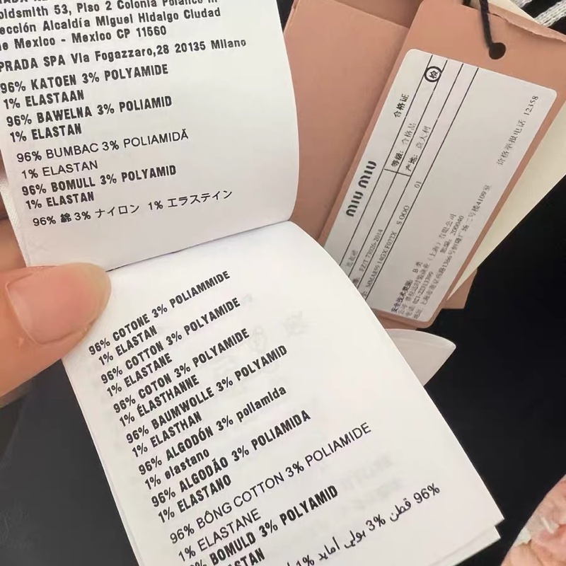 miumiu海軍連衣裙36碼有吊牌-8