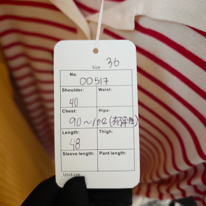 ❤️DIOR 撞色條紋Logo款Polo衫 夏款上新-7