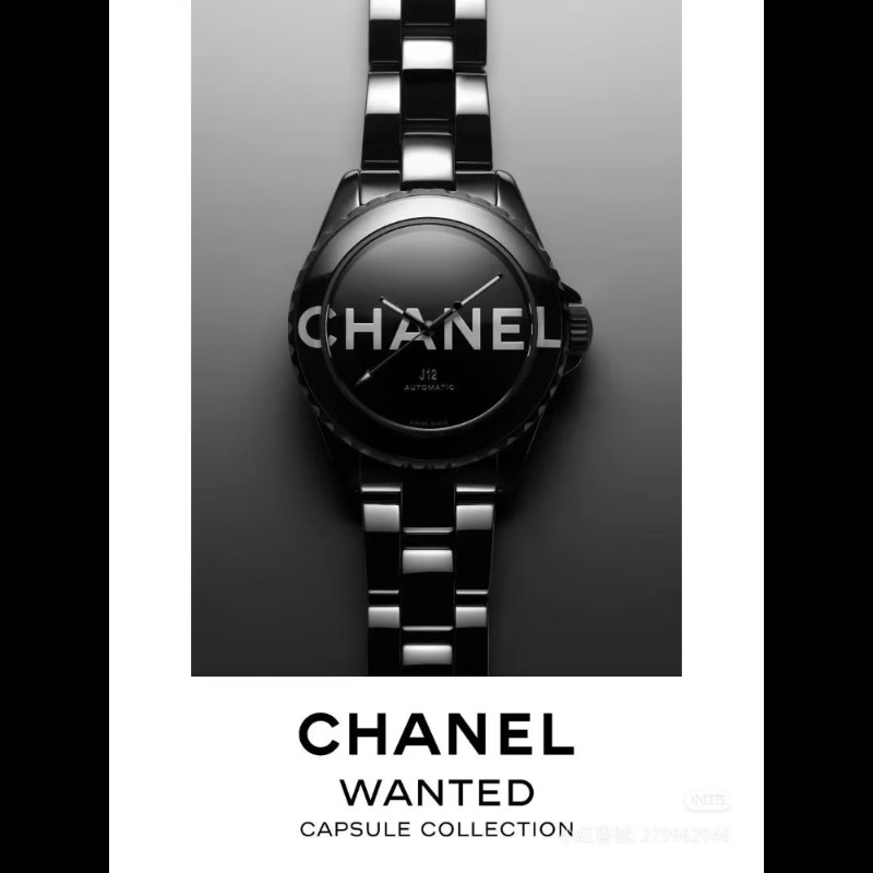香奈兒 CHANEL J12 WANTED H7418 12.1自動上鍊 38mm 限量版-7