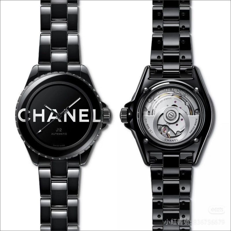 香奈兒 CHANEL J12 WANTED H7418 12.1自動上鍊 38mm 限量版-10