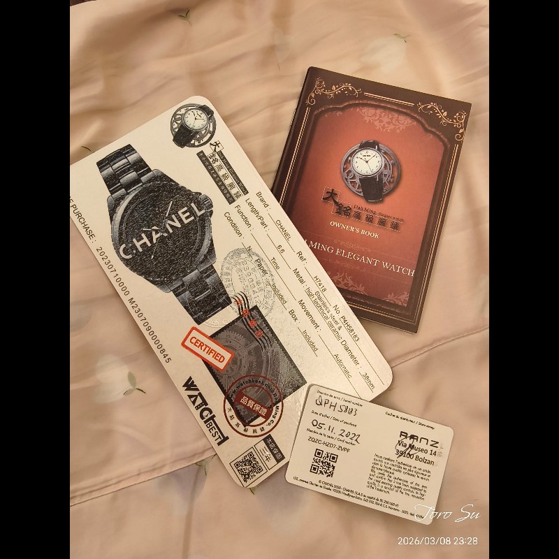 香奈兒 CHANEL J12 WANTED H7418 12.1自動上鍊 38mm 限量版-14