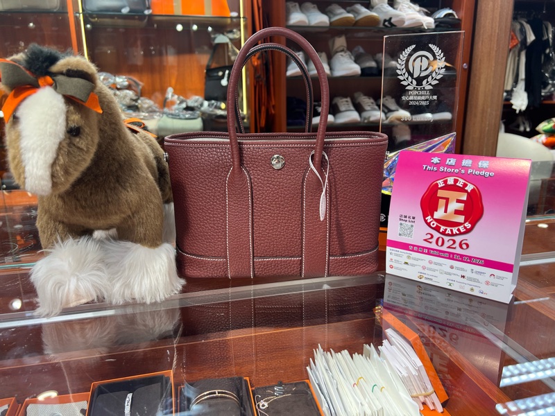 ✨ 持有香港正品正貨標籤(只做全新)✨ Mini Garden Party (Mini Gp 23) 愛馬仕紅-2