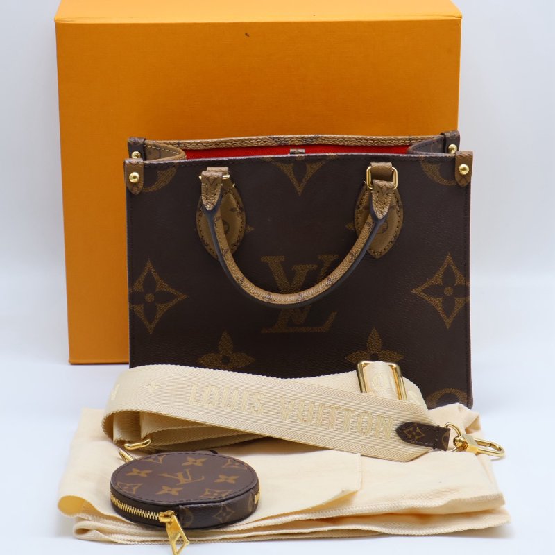 LOUIS VUITTON On the go - PM拚色-32