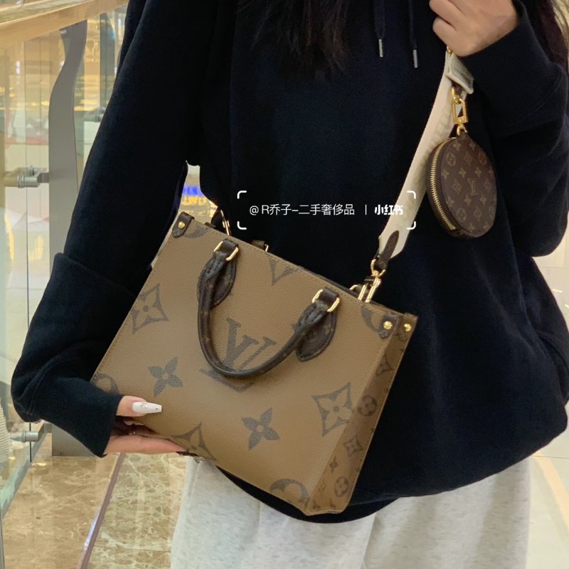 LOUIS VUITTON On the go - PM拚色-33