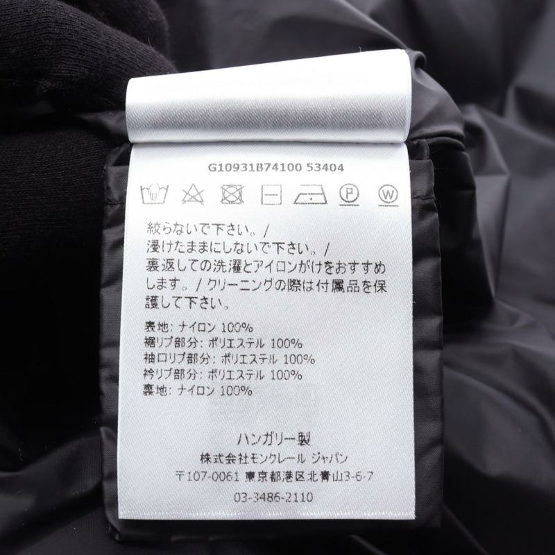 MONCLER ALDEBARAN 黑色尼龍短袖夾克 #2 二手女款-3