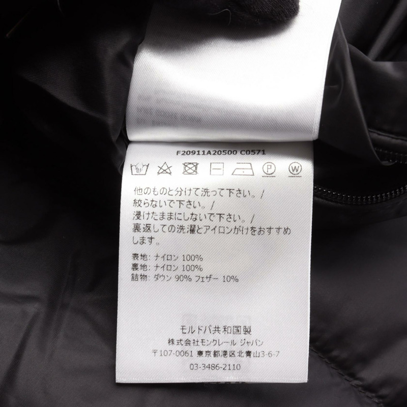 MONCLER SASSIERE 男士尼龍黑色羽絨外套 #2 二手-3