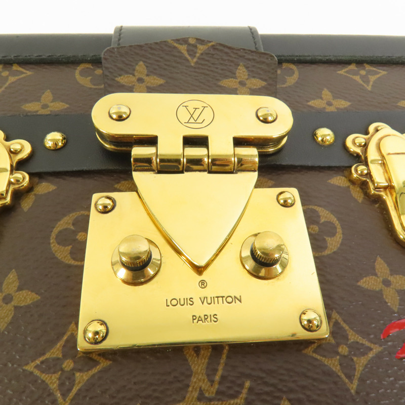 LOUIS VUITTON Monogram Petite Malle金扣肩背袋-6