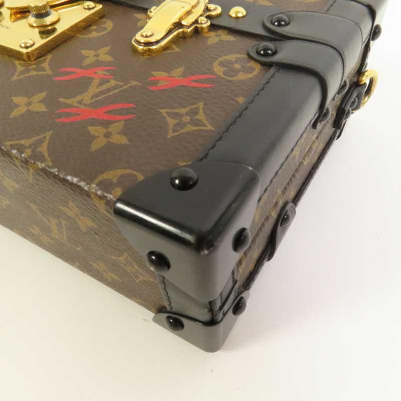 LOUIS VUITTON Monogram Petite Malle金扣肩背袋-12