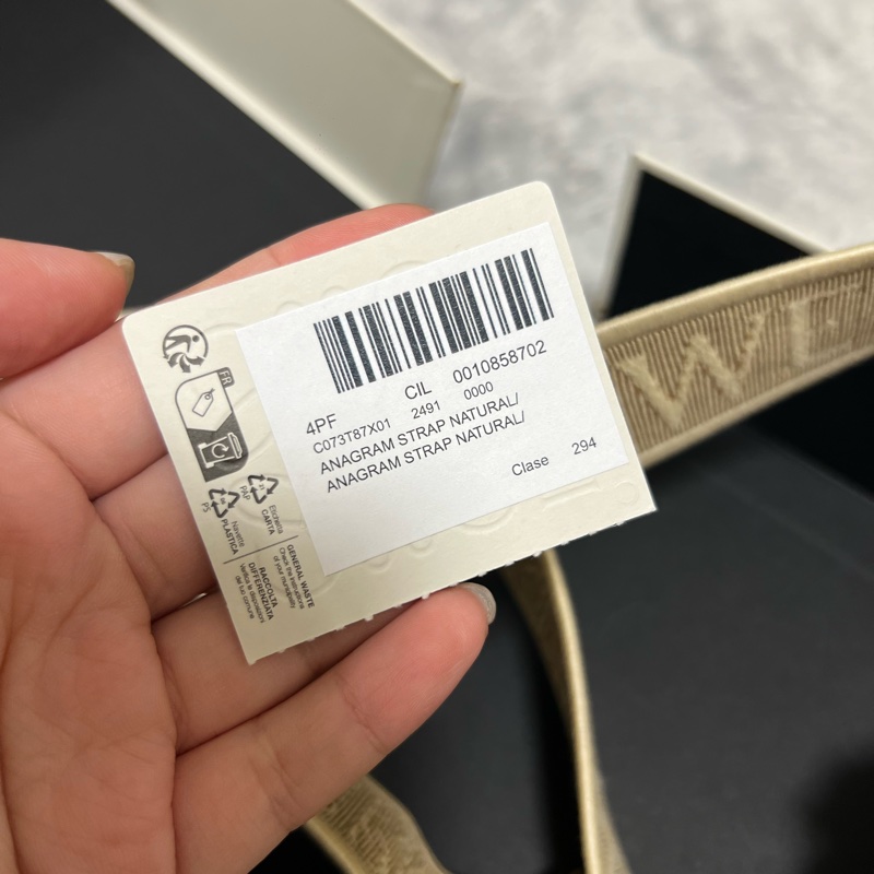 Loewe 提花織配小牛皮肩帶棕褐色-10