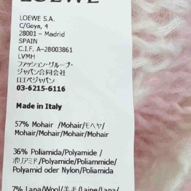 Loewe柔美的LOGO粉色毛衣-5