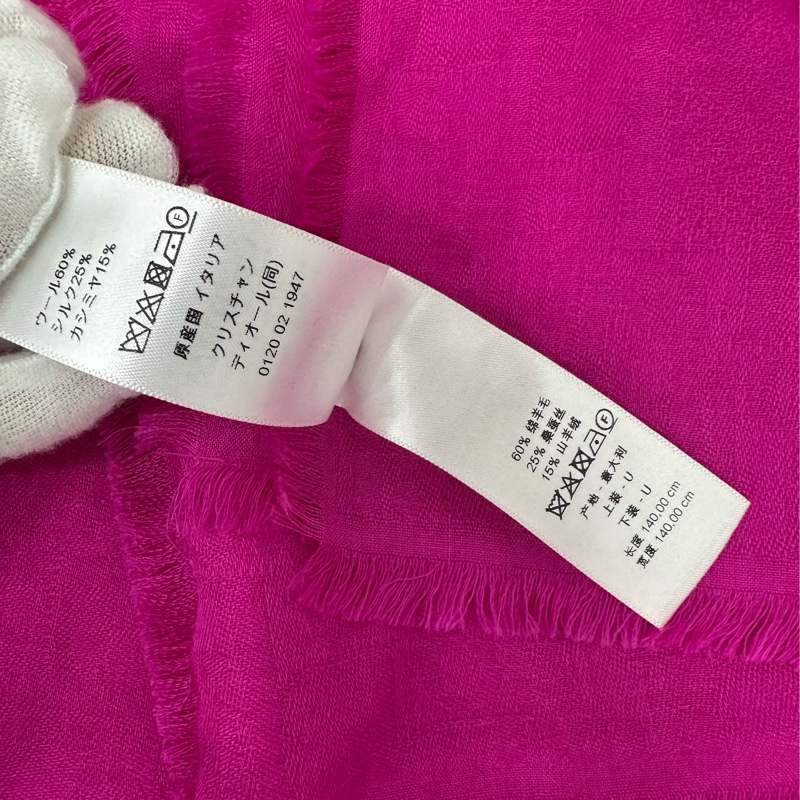 Dior 迪奧 真絲羊絨大圍巾 披肩 玫紅色-5