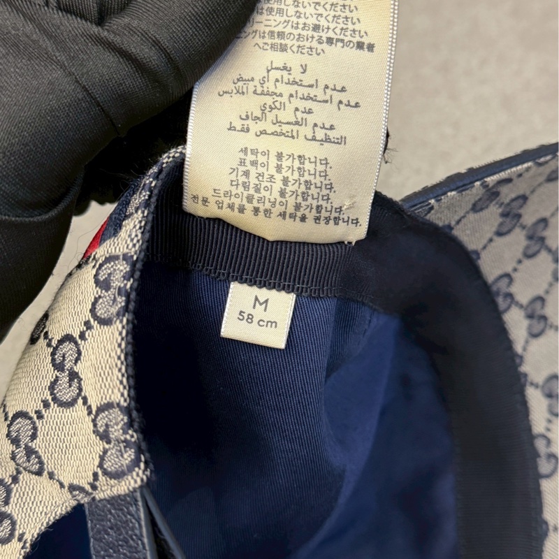 GUCCI老花帽帽-5