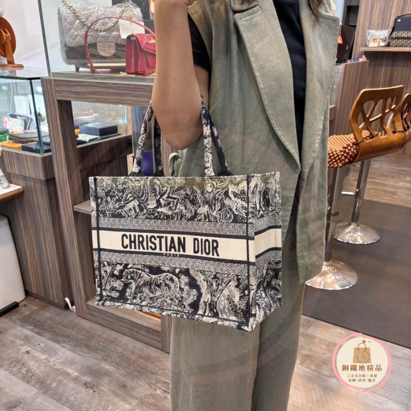 Dior Book Tote 經典刺繡中型托特包 手提包-2