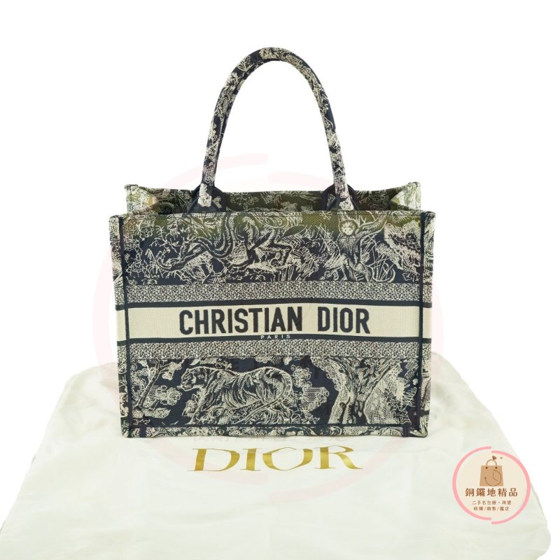 Dior Book Tote 經典刺繡中型托特包 手提包-3