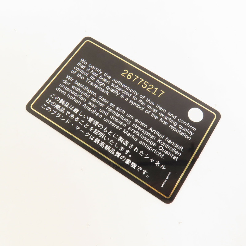 CHANEL 羊皮皮革Chain Shoulder金扣鏈帶肩背袋-9