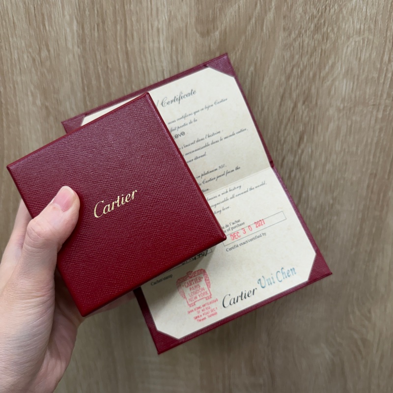 Cartier 750白K金Love小型款戒指B4085150-8