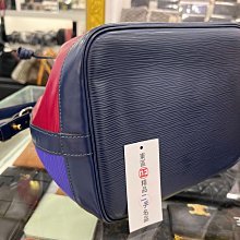 東區正精品㊣LV EPI 藍紫紅三色水波紋束口水桶包肩背包斜背包 RZ4115-7