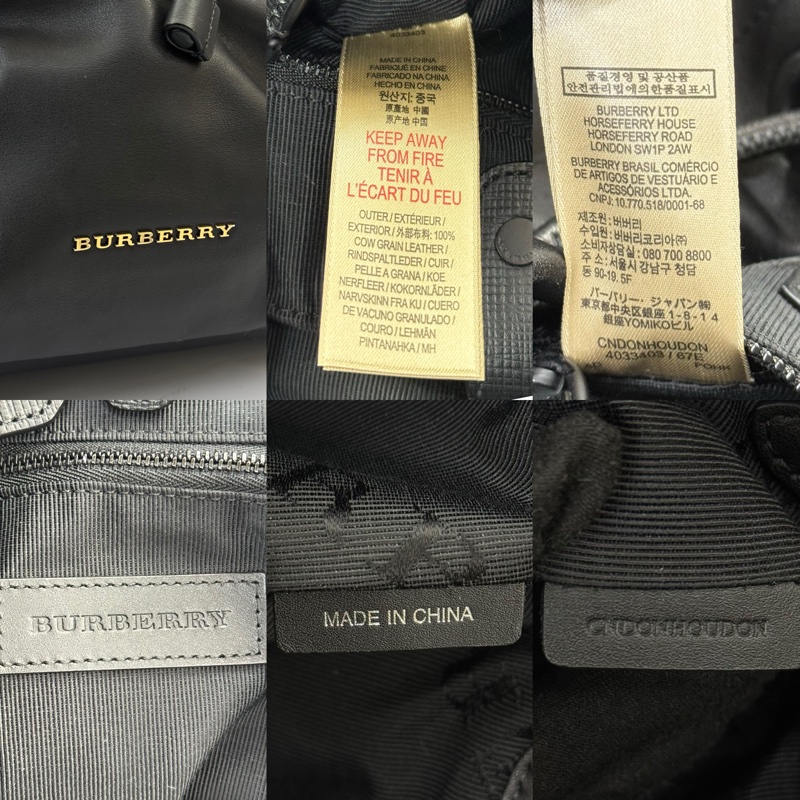 BURBERRY 巴寶莉 黑色牛皮後背包-8